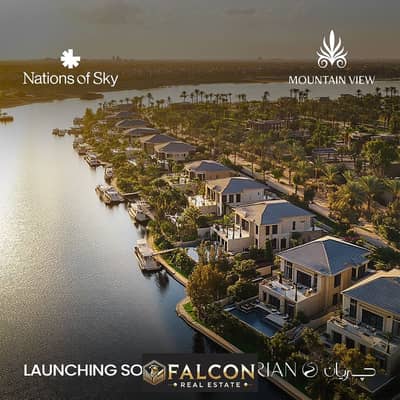 4 Bedroom Villa for Sale in Sheikh Zayed, Giza - 59e2f07d-6ed7-4861-b7c3-12e3b5ab6b8c (1). jpeg