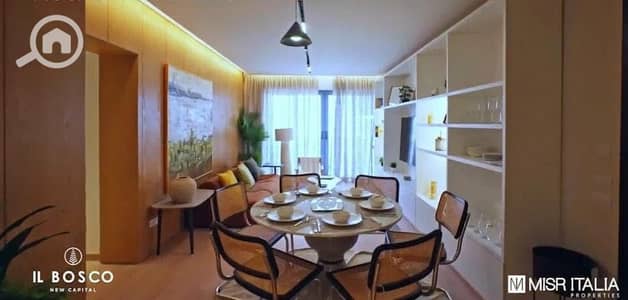 3 Bedroom Townhouse for Sale in New Capital City, Cairo - 8fcbf013-e682-4ba6-97ec-477288f2aabe (1). jpg