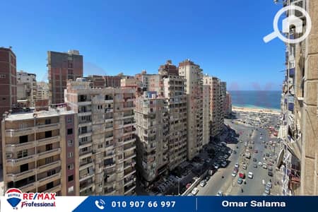 فلیٹ 2 غرفة نوم للايجار في سيدي بشر، الإسكندرية - WhatsApp Image 2024-08-21 at 4.57. 04 PM (3). jpg