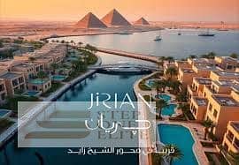 فیلا 5 غرف نوم للبيع في الشيخ زايد، الجيزة - images (27). jpeg