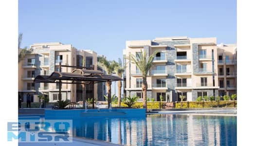 3 Bedroom Apartment for Sale in New Cairo, Cairo - 76608764_2783216328364689_1949072406786080768_n. jpg
