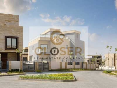 3 Bedroom Townhouse for Sale in New Cairo, Cairo - WhatsApp Image 2022-06-19 at 10.08. 55 AM. jpeg