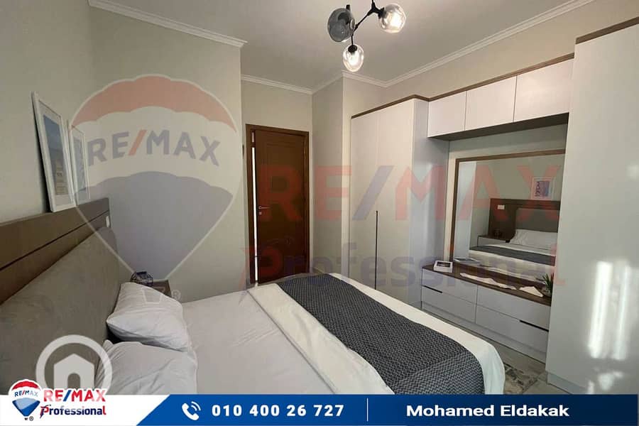 11 WhatsApp Image 2025-05-22 at 16.30. 29_18aed817. jpg