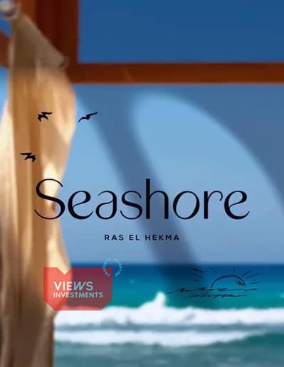 1 Bedroom Penthouse for Sale in North Coast, Matruh - 457132953_122174662406088611_1921537869177337711_n. jpg