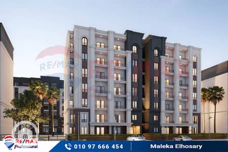 فلیٹ 3 غرف نوم للبيع في عجمي، الإسكندرية - 000001. jpg