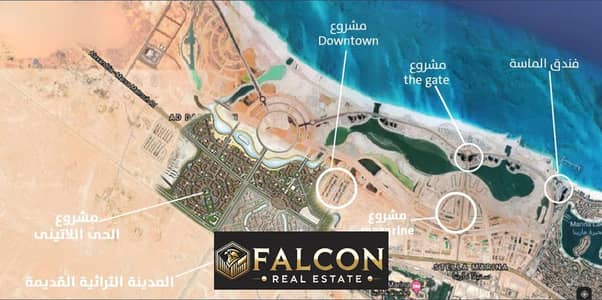 2 Bedroom Apartment for Sale in Alamein, Matruh - QP4DCmcscVW8sqntwXELJ7UIudrOIzXen2Li8s0fYj4=_plaintext_638240642406854974. jpg