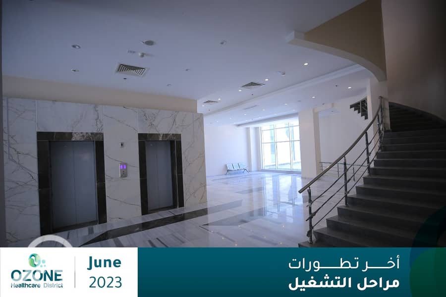 12 WhatsApp Image 2025-05-24 at 2.46. 12 PM. jpeg