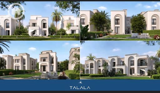 3 Bedroom Townhouse for Sale in New Heliopolis, Cairo - WhatsApp Image 2025-05-18 at 3.55. 00 PM (1). jpeg