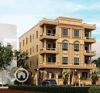 2 Bedroom Flat for Sale in New Cairo, Cairo - download (1). jpg