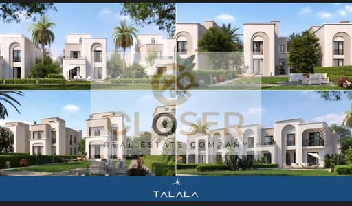 4 Bedroom Villa for Sale in New Heliopolis, Cairo - 511b5f72-372f-46ed-9b49-659d103cfa60. jpg