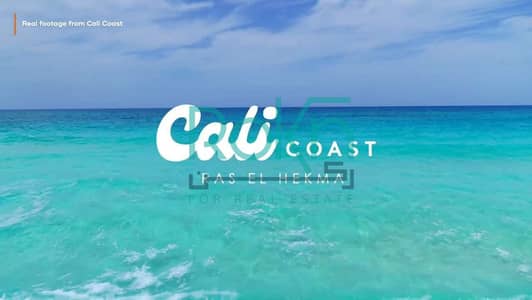 2 Bedroom Chalet for Sale in North Coast, Matruh - maxresdefault. jpg