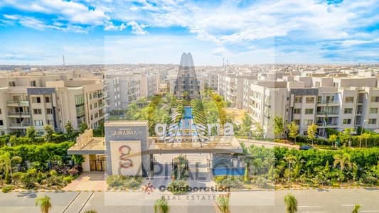 شقة 3 غرف نوم للبيع في القاهرة الجديدة، القاهرة - eb56baf6-c6f3-4174-a20a-47cf40b14694. jpg