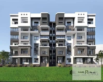 1 Bedroom Flat for Sale in Madinaty, Cairo - WhatsApp Image 2025-02-06 at 3.46. 30 PM. jpeg