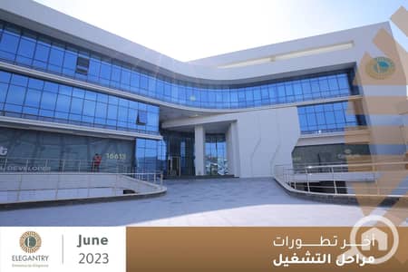 مکتب  للبيع في القاهرة الجديدة، القاهرة - WhatsApp Image 2025-05-24 at 2.30. 31 PM (1). jpeg