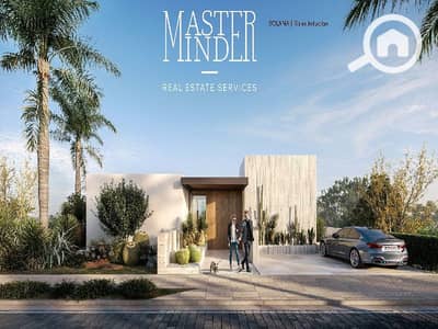 تاون هاوس 3 غرف نوم للبيع في القاهرة الجديدة، القاهرة - Solana - Single Family Brochure  _Page_44. jpg