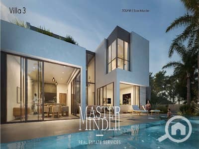 توين هاوس 3 غرف نوم للبيع في القاهرة الجديدة، القاهرة - Solana - Single Family Brochure  _Page_46. jpg