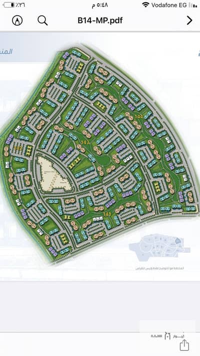 2 Bedroom Apartment for Sale in Madinaty, Cairo - WhatsApp Image 2025-02-16 at 4.09. 35 PM. jpeg