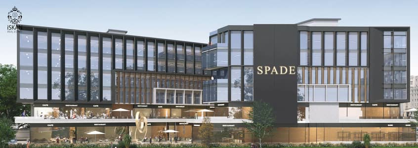 Office for Sale in 6th of October, Giza - SPADE Digital Broucher (1)_page-0033. jpg