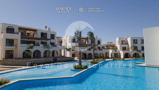 1 Bedroom Chalet for Sale in Gouna, Red Sea - WhatsApp Image 2025-05-12 at 5.45. 46 PM. jpeg