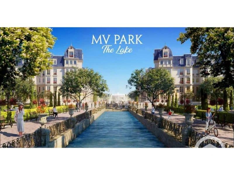 2 Mountain View iCity 9. jpg