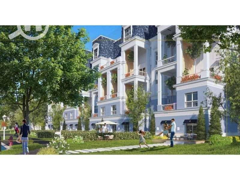 5 Mountain View iCity 7. jpg