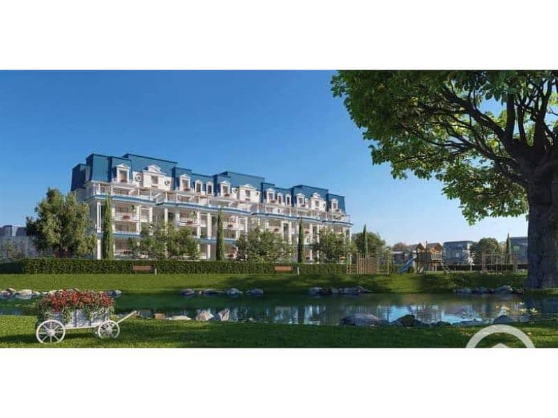 7 Mountain View iCity 5. jpg