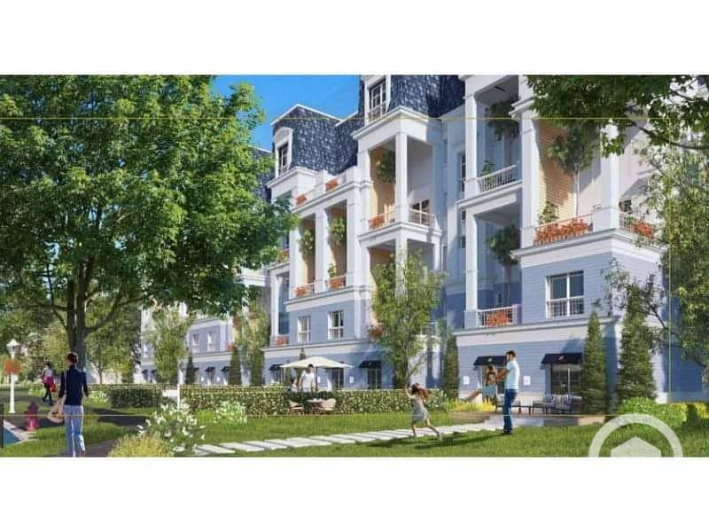 9 Mountain View iCity 7. jpg