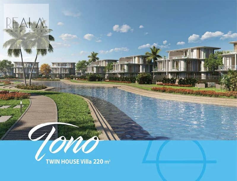 6 Catalog-Bourchor-Beach-5-smallest_Page_35_Image_0001. jpg