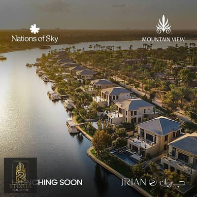 4 Bedroom Villa for Sale in Sheikh Zayed, Giza - b65c26dd-f6f7-4ebd-8cbc-13a7b76a0729. jpg
