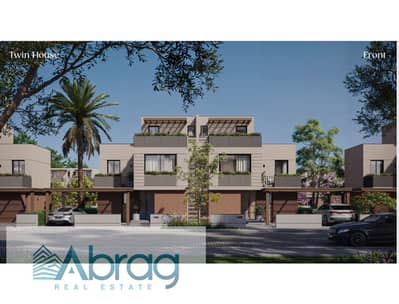 4 Bedroom Twin House for Sale in Sheikh Zayed, Giza - Screenshot (350). jpg
