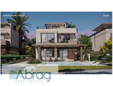 4 Bedroom Villa for Sale in Sheikh Zayed, Giza - Screenshot (349). jpg