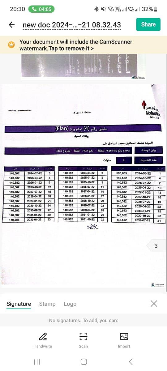 6 IMG-20250303-WA0193. jpg