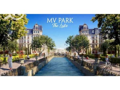 اي فيلا 3 غرف نوم للبيع في 6 أكتوبر، الجيزة - Mountain View iCity 9. jpg