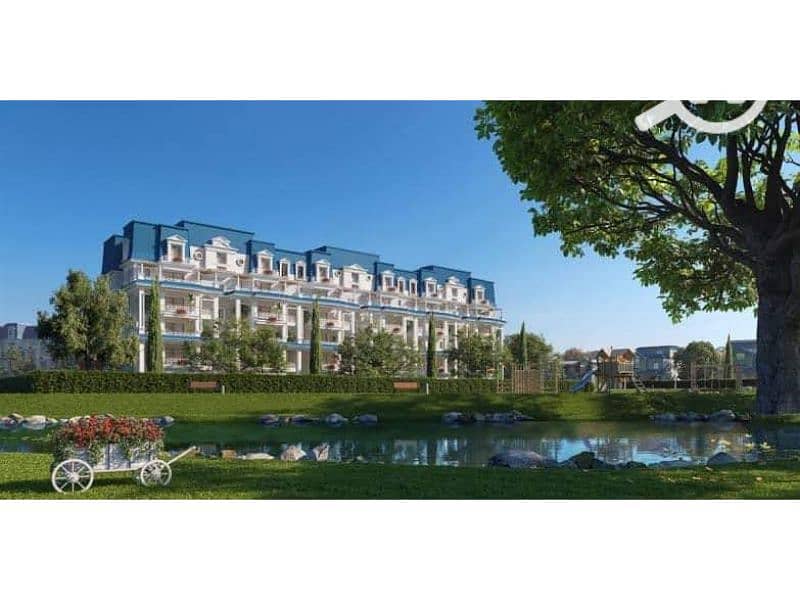 4 Mountain View iCity 5. jpg
