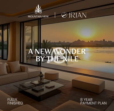 3 Bedroom Flat for Sale in Sheikh Zayed, Giza - WhatsApp Image 2025-05-25 at 2.17. 38 PM (2). jpeg