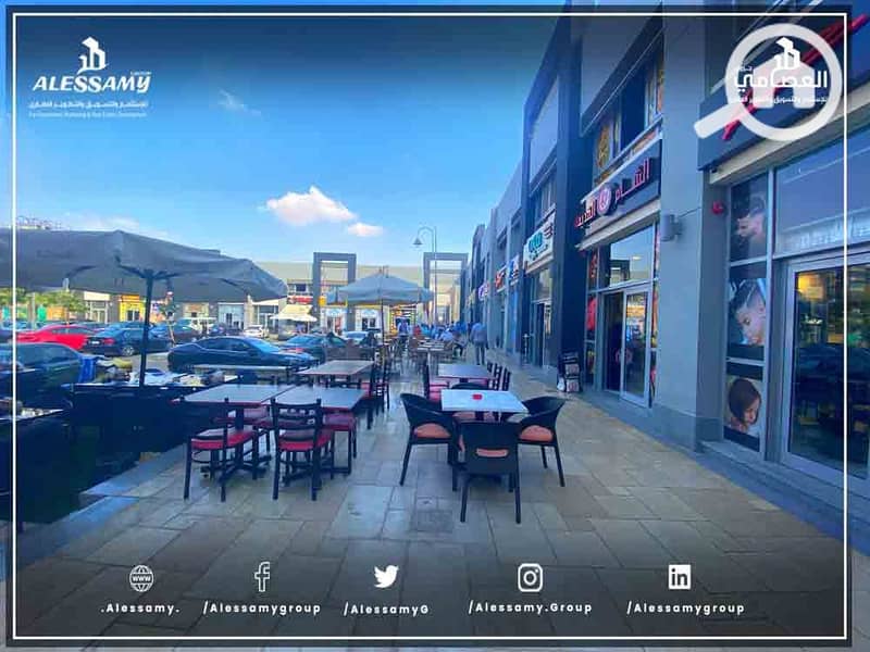 MADINATY-CRAFT-ZONE-SHOPS-(7). jpg MADINATY-CRAFT-ZONE-SHOPS-(7). jpg