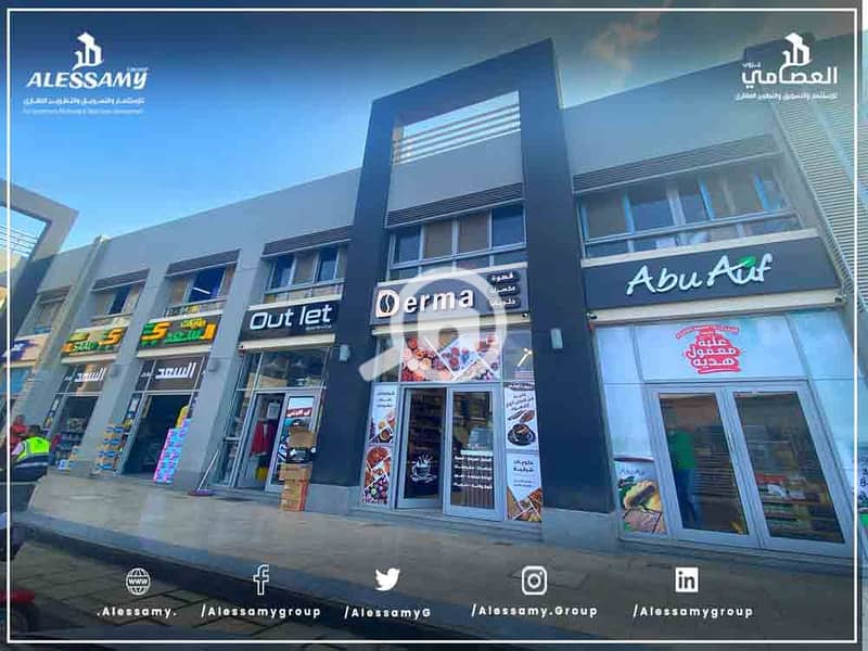 2 MADINATY-CRAFT-ZONE-SHOPS-(8). jpg