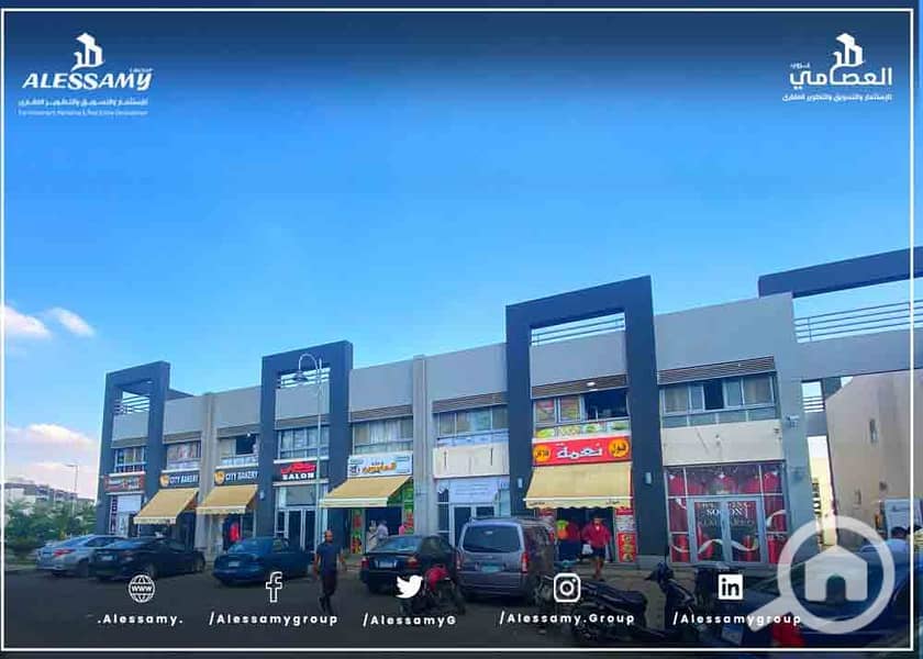 4 MADINATY-CRAFT-ZONE-SHOPS-(9). jpg