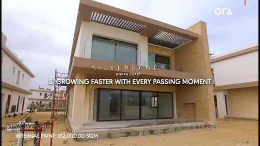 5 Bedroom Villa for Sale in North Coast, Matruh - WhatsApp Image 2025-05-25 at 4.30. 51 PM (3). jpeg