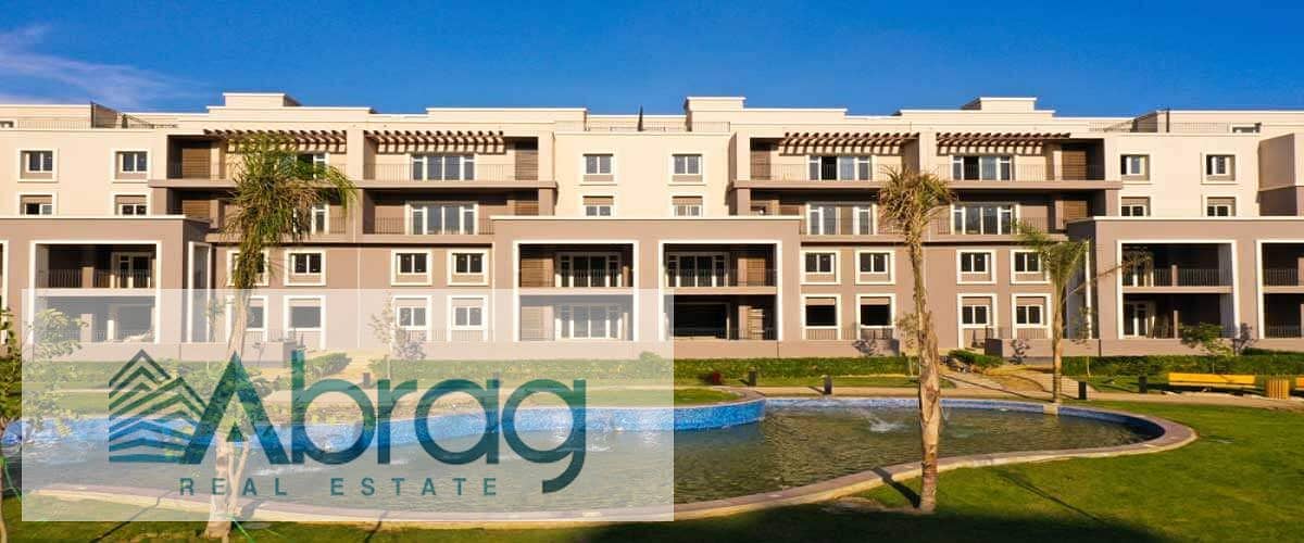 6 اكتوبر-بلازا-الشيخ-زايدظظ. jpg