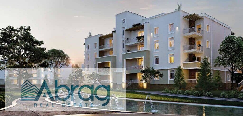 7 الوحدات-السكنية-بأكتوبر-بلازا-1024x490زززز. jpg