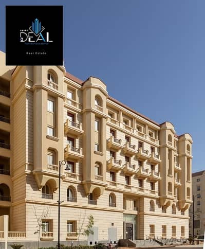 2 Bedroom Apartment for Sale in New Capital City, Cairo - 0. JPG