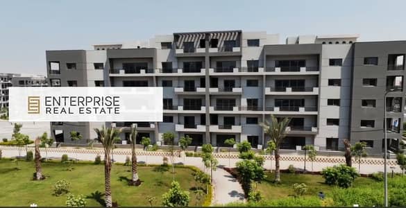 3 Bedroom Flat for Sale in Sheraton, Cairo - Capture8. PNG