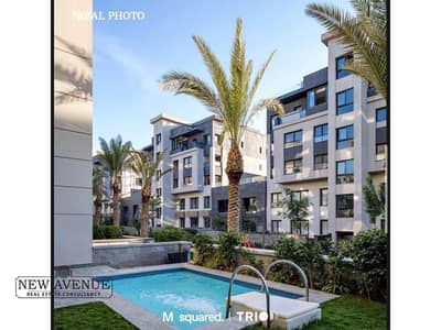 3 Bedroom Duplex for Sale in New Cairo, Cairo - WhatsApp Image 2025-02-05 at 6.47. 55 PM (1). jpg