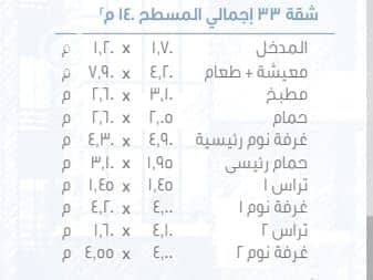 3 WhatsApp Image 2025-04-24 at 1.42. 44 PM. jpeg