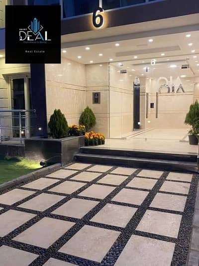 2 Bedroom Flat for Sale in New Capital City, Cairo - WhatsApp Image 2025-02-12 at 5.00. 26 PM. jpeg