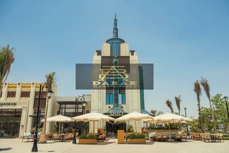 Clinic for Sale in Madinaty, Cairo - 6951b51b-89a6-44ab-8dcf-b9dbeeab5c2c. jpeg