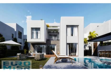 4 Bedroom Townhouse for Sale in North Coast, Matruh - Details-About-Seazen-North-Coast. jpg