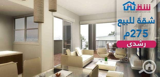شقة 3 غرف نوم للبيع في رشدي، الإسكندرية - des. png