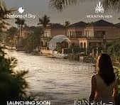 2 Bedroom Flat for Sale in 6th of October, Giza - images. jpeg